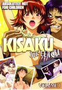 KISAKU THE LETCH Vol.1