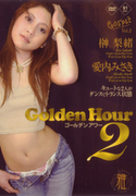 Golden Hour Vol.2