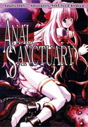 ANAL SANCTUARY