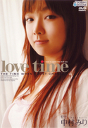 Love time