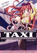 SEX TAXI Vol.1