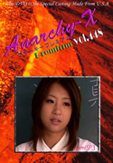 Anarchy-X Premium Vol.448