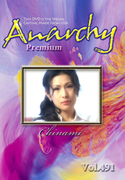 Anarchy-X Premium Vol.491