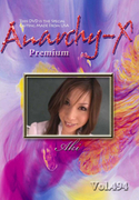 Anarchy-X Premium Vol.494