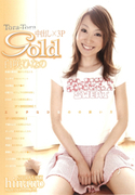 Tora-Tora Gold Vol.58
