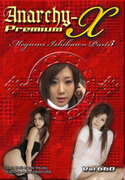 Anarchy-X Premium Vol.660