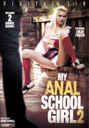 Anal school girl Vol.2