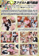 大好きなゴスロ○コスプレに着替えて気分ノリノリ☆デストロン3号独占のみらいちゃんに中出し