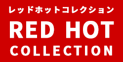 RED HOT Collection